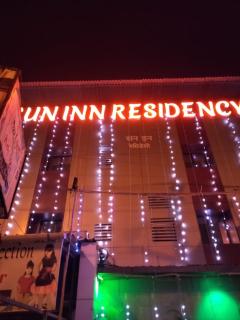 Sun Inn Residency - Mumbai - 9