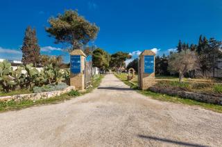 VILLA MARINCANTO AFFITTACAMERE - Porto Cesareo - 0