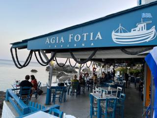 Agia Fotia Taverna - 8