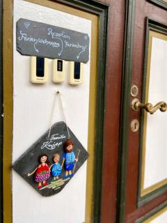 Ferienwohnung Kniep - Wernigerode - 6