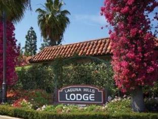 Laguna Hills Lodge-Irvine Spectrum - Laguna Hills - 7