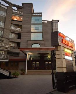 Hotel Atithi - Guwahati - 0