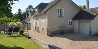 gite du vivier 2km du parc beauval - Seigy - 8