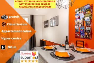 CLIMATISATION-Hypercentre-PARKING-COSY CARNOT-AVIGNONSMILE - Avignon - 6