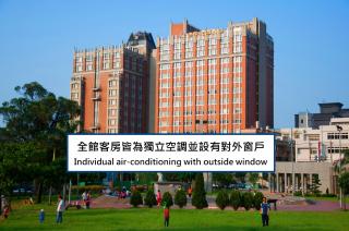 Hotel Kuva Chateau - Zhongli - 9