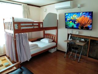 Hiroshima Saijo Youth Hostel - 9