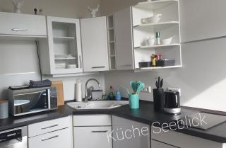 Luna et Sol - Haus Am See Seeblick-Apartment - Seehausen - 1
