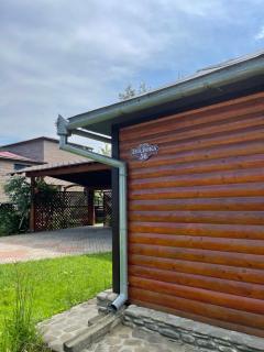 Прикарпаття - 6