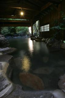 Yumerindo - Minamioguni - 4