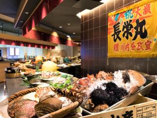 Hakodate Yunokawa Onsen Umi to Akari Hewitt Resort - 8