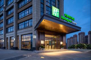 Holiday Inn Express Chengdu Longquanyi North by IHG - 9