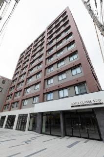 Hotel Classe Stay Chitose - Chitose - 0
