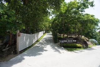 Sun Moon Star Resort Koh Phangan - 4