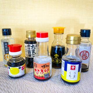 Fukuoka Floral Inn Nishinakasu - 1