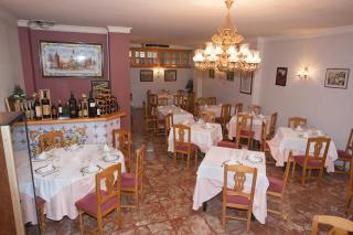 Hostal Miguel y Juani - 3