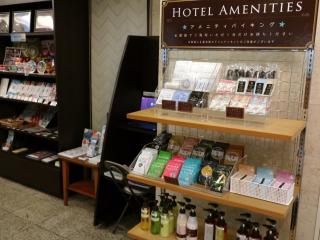 Kuretake-Inn Central Hamamatsu - Hamamatsu - 3