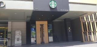 Daegu Grand Hotel - 1