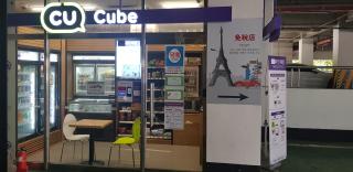 Daegu Grand Hotel - 2