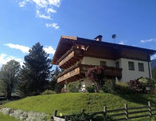 Appartementhaus Salzmann - Bad Hofgastein - 0