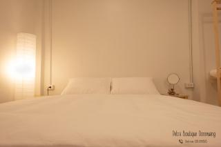 Petra Boutique Donmuang - Bangkok - 1