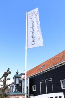Oostmolenhoeve B&B - Goes - 1