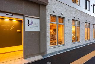 plat hostel keikyu sapporo sky - Sapporo - 9