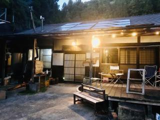 ikkyu rental vacation house - 0
