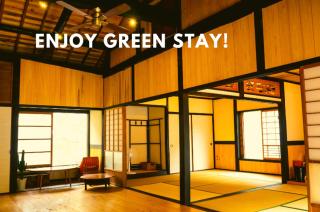 ikkyu rental vacation house - - 9