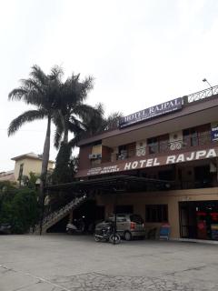 Hotel Rajpal Guest House - Dehradun - 5