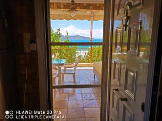 Ξένιος Ζευς Ηλιακτής. Χώρος Χαλάρωσης & Ξεκούρασης - 3