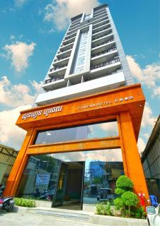 Yunfan Hotel - Phnom Penh - 9