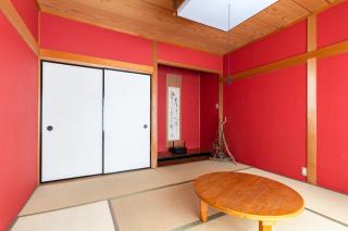 Zaimoku TABI-NE - Kanazawa - 4