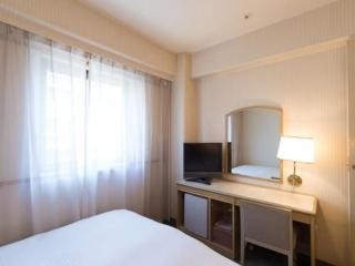 Tabist Hotel Tetora Kitakyushu - Kitakyushu - 1