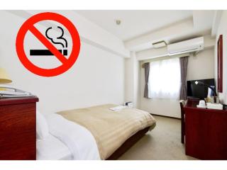 Sky Heart Hotel Koiwa - Vacation STAY 49094v - Tokio - 0