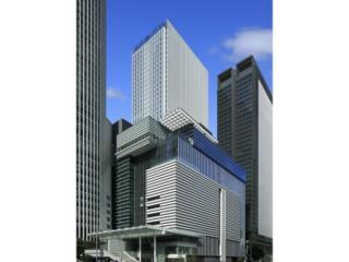 Nagoya JR Gate Tower Hotel - Nagoya - 8