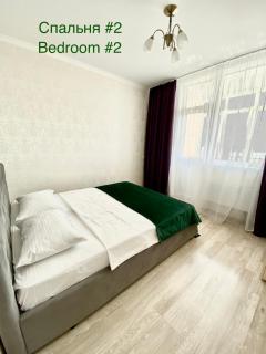 Apartments with Dnipro view - Kiev - 1