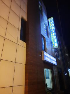 Royal Suvarna Comforts - 4