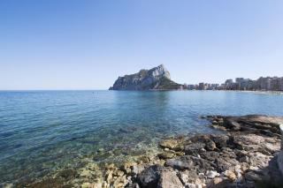 EDIFICIO IFACH III - Calpe - 0