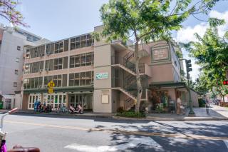 Kuhio Banyan Hotel (with Kitchenettes) - Honolulu - 6