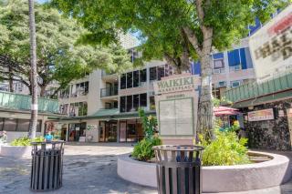 Kuhio Banyan Hotel (with Kitchenettes) - Honolulu - 9