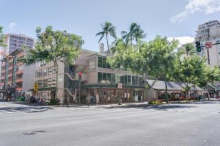 Kuhio Banyan Hotel (with Kitchenettes) - Honolulu - 1