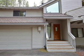 2 Quail Home Private Hot Tub - Sunriver - 5