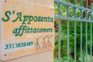 S'Apposentu Affittacamere - 1