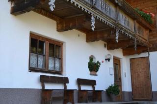 Holiday home in Kaltenbach/Zillertal 868 - Kaltenbach - 1