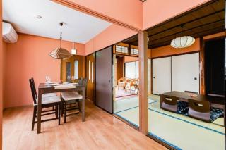 Shikano Resort - 0