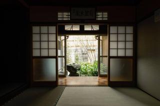 Shikano Resort - 8