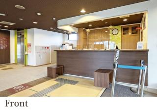 Forest Inn Gobo - Gobo - 6