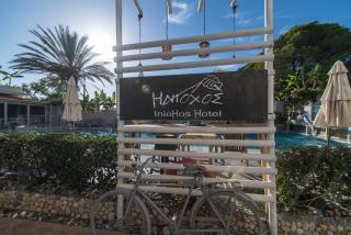 Iniohos Zante Hotel & Suites - Argassi - 4