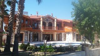 Bc Spa Hotel - 1