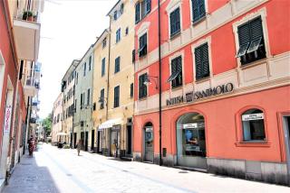 Portobello's - Work is Vacation - Albissola Marina - 8